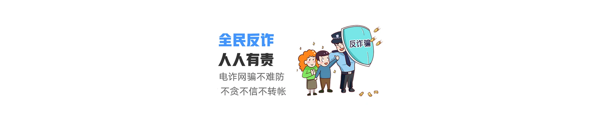 南阳高新技术产业开发区联通宽带